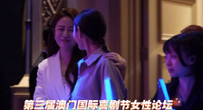日韩制服丝袜在线观看